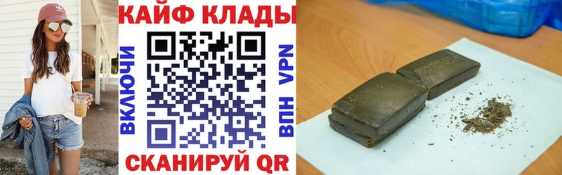Купить наркоту Невьянск Амфетамин  ссылка на мегу как зайти  Кодеин  МАРИХУАНА  КОКАИН  Гашиш  Меф 
