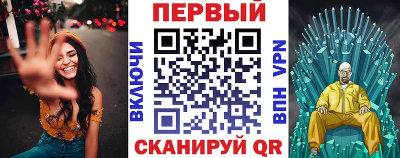 мориарти какой сайт  hydra ССЫЛКА  Невьянск  Amphetamine Premium 
