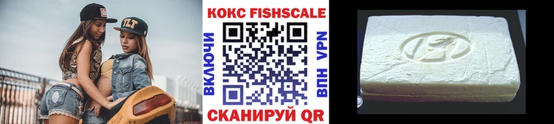 COCAIN Боливия  где найти наркотики  Невьянск 