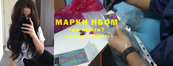 эйфоретик Алексеевка
