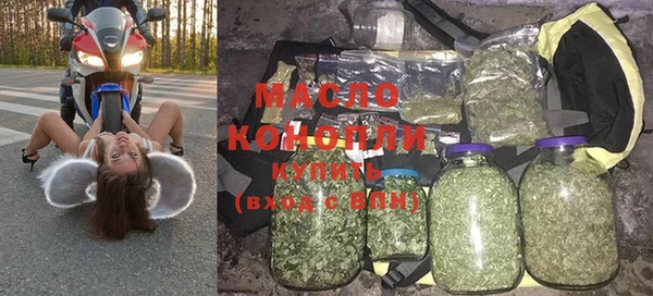 эйфоретик Алексеевка