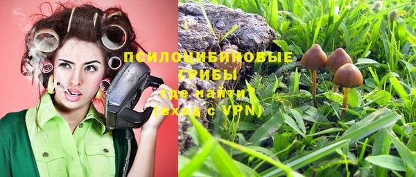 кокаин перу Алзамай