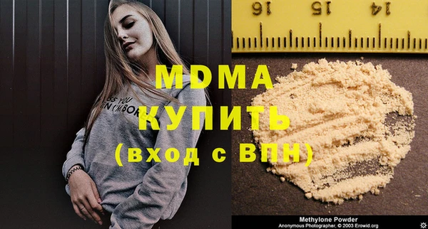 кокаин перу Алзамай