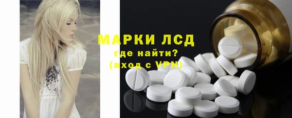 кокаин перу Алзамай