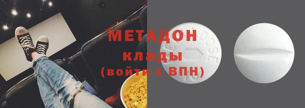 эйфоретик Алексеевка