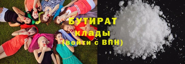 эйфоретик Алексеевка
