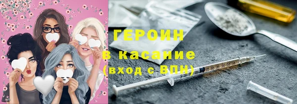 эйфоретик Алексеевка