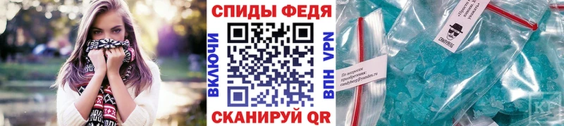 МЕТАМФЕТАМИН витя  площадка состав  Невьянск 