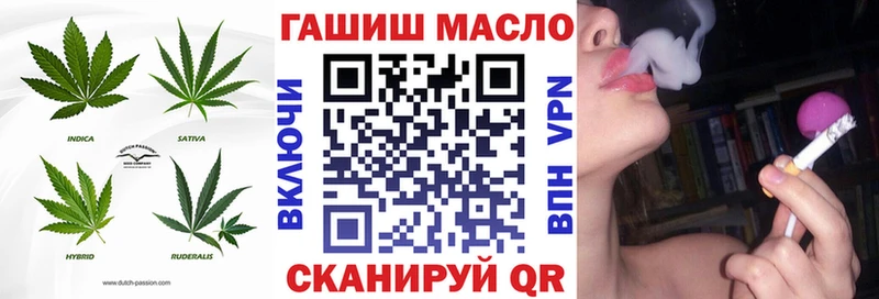 Дистиллят ТГК вейп с тгк Невьянск