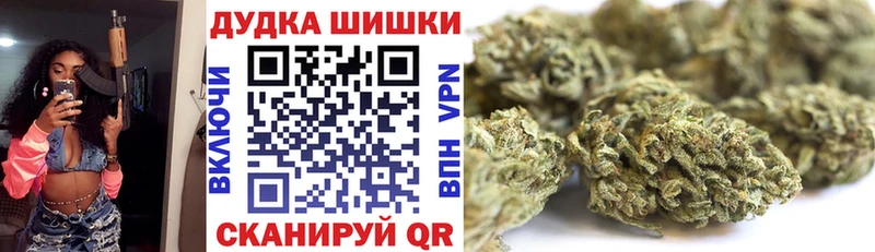 Бошки марихуана Bruce Banner  Невьянск 